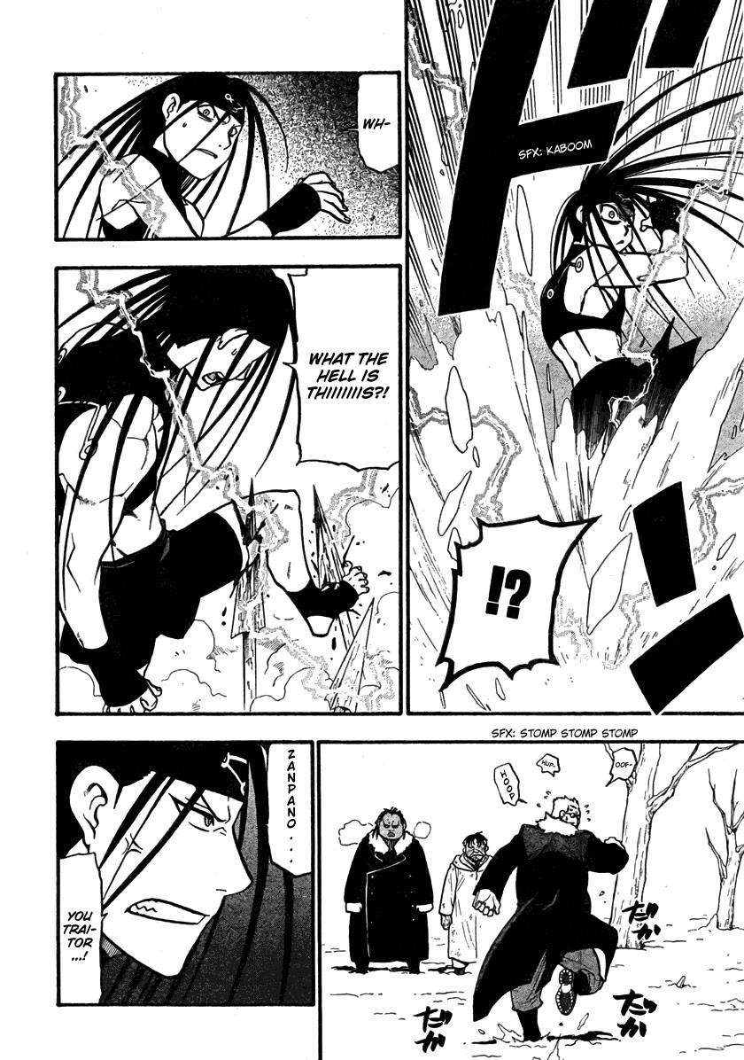 Fullmetal Alchemist Chapter 79 - Page 11