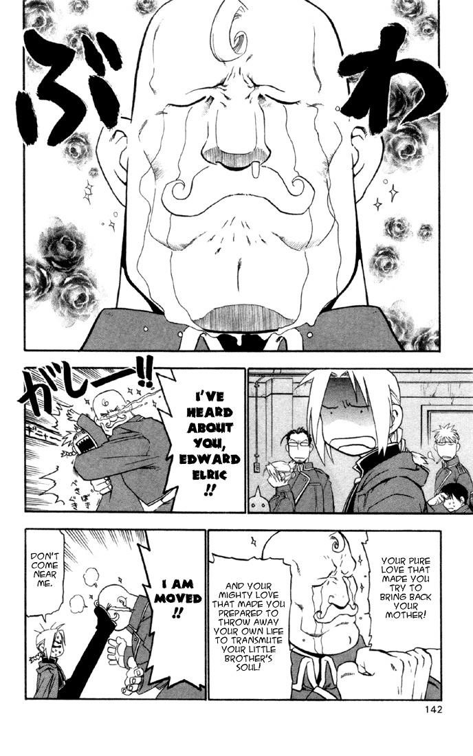 Fullmetal Alchemist Chapter 8 - Page 5
