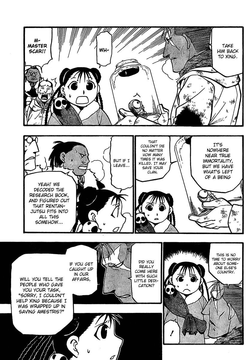 Fullmetal Alchemist Chapter 80 - Page 13