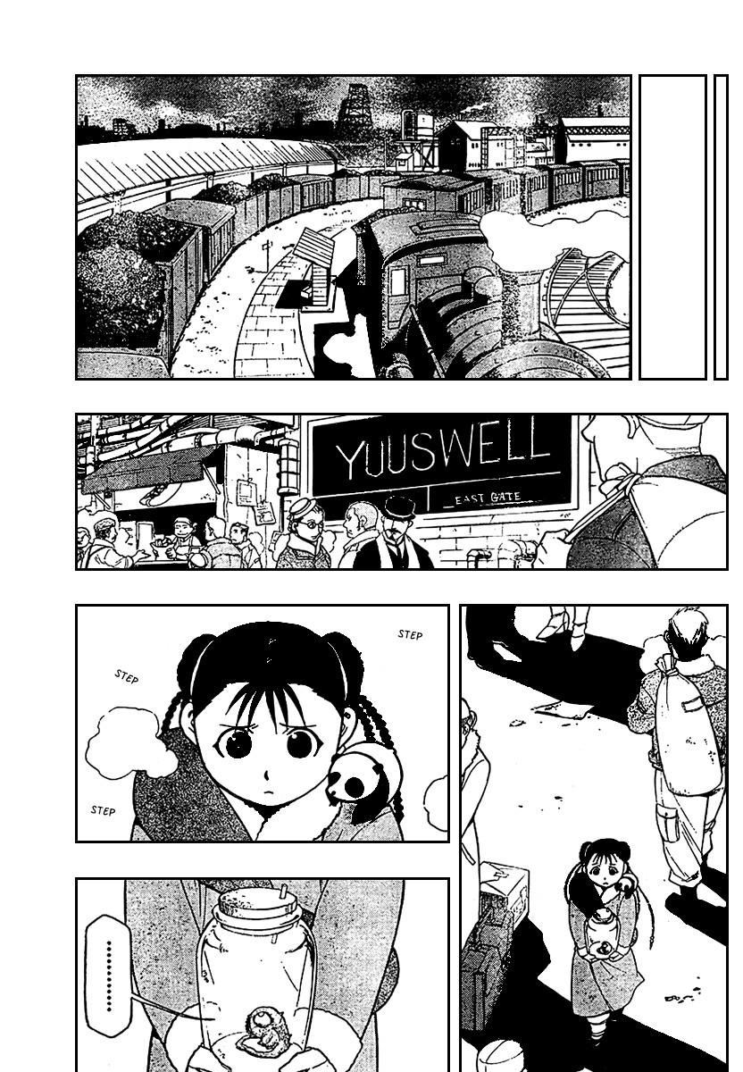 Fullmetal Alchemist Chapter 80 - Page 17