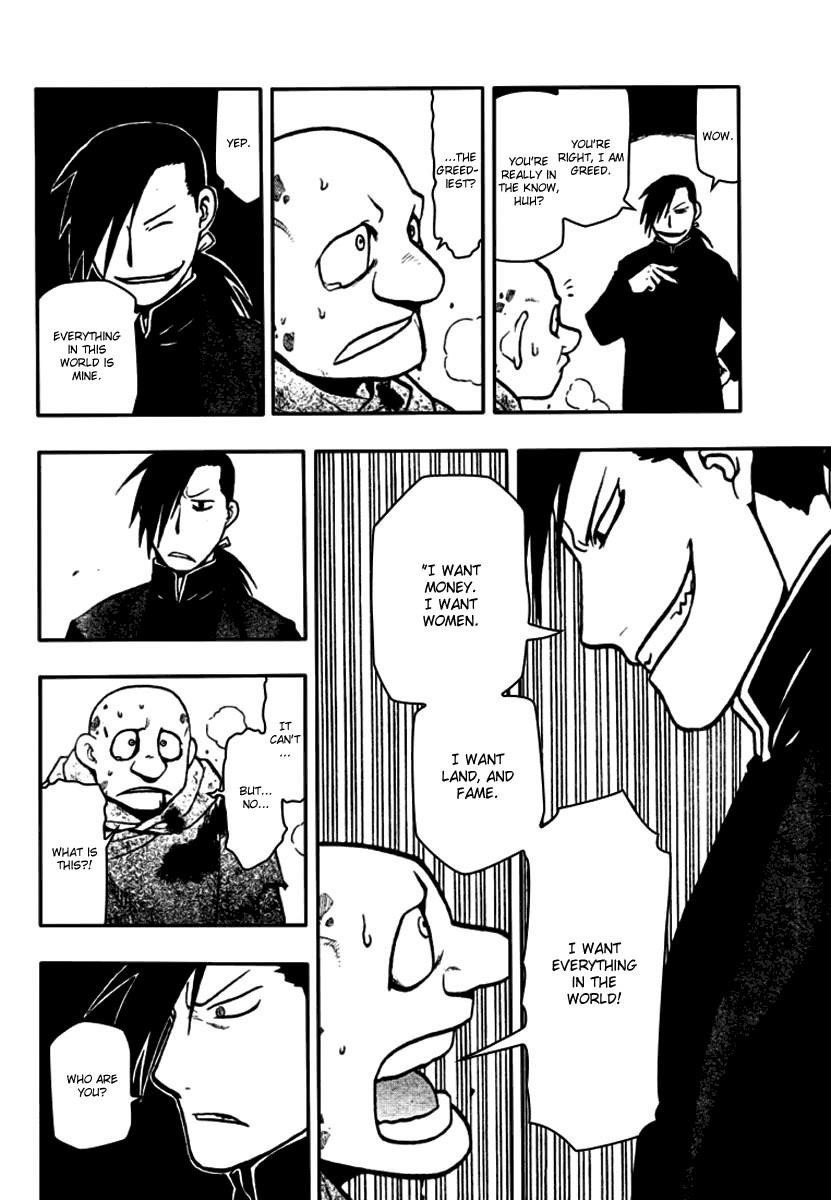 Fullmetal Alchemist Chapter 82 - Page 18