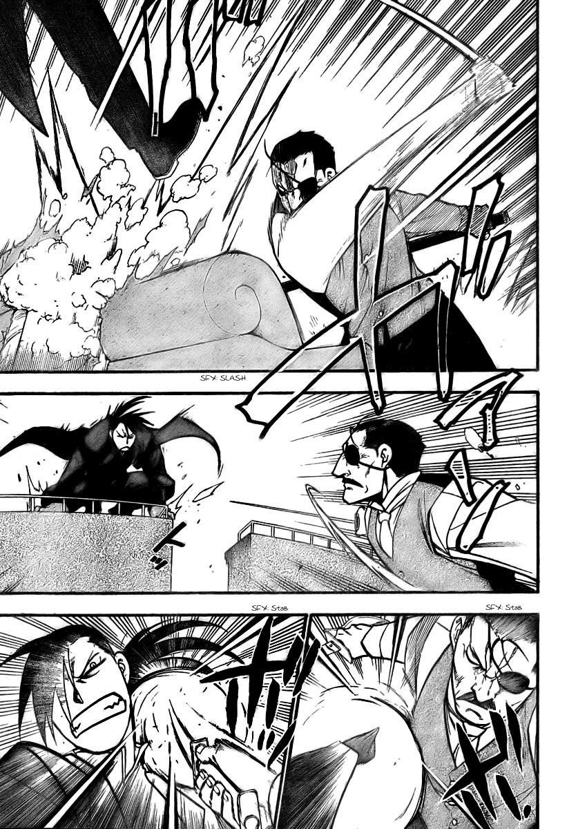 Fullmetal Alchemist Chapter 82 - Page 33