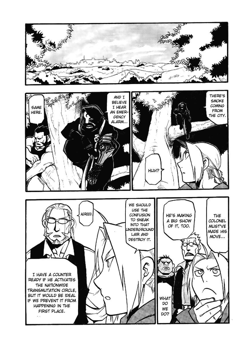 Fullmetal Alchemist Chapter 90 - Page 4