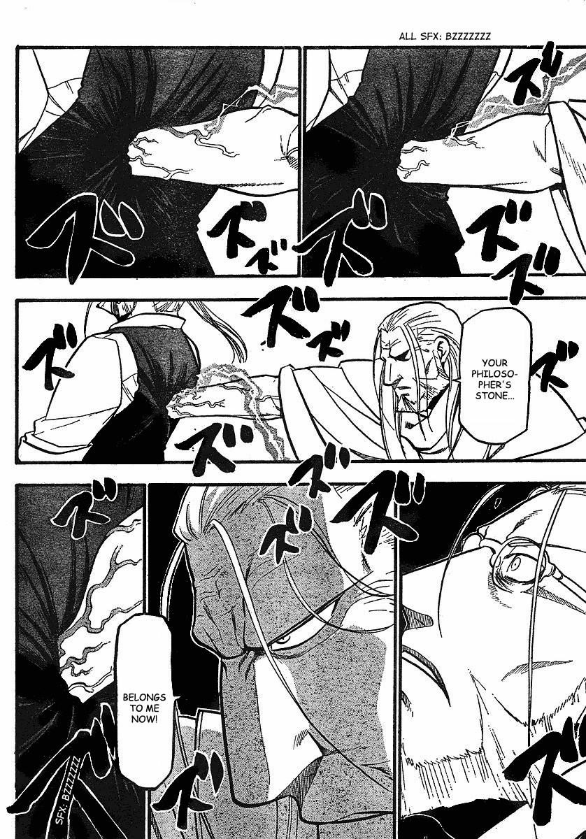 Fullmetal Alchemist Chapter 96 - Page 42
