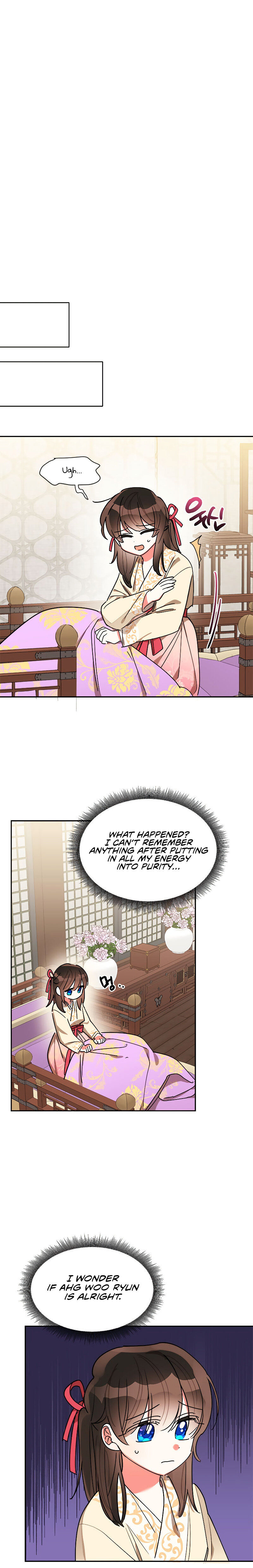 I Am the Precious Daughter of the Greatest Villain in the Fantasy World Chapter 17 - Page 15