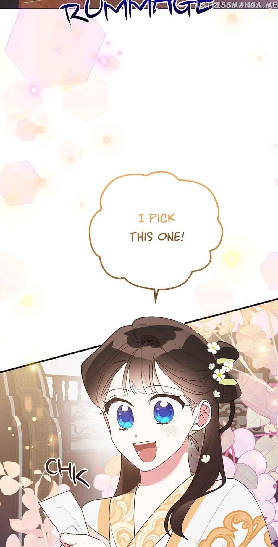 I Am the Precious Daughter of the Greatest Villain in the Fantasy World Chapter 81 - Page 34