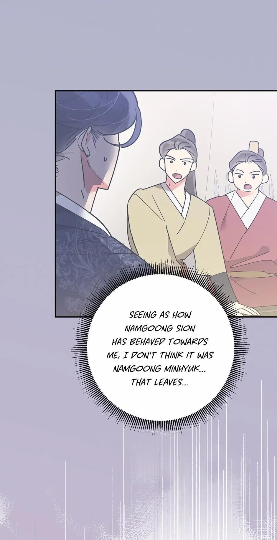 I Am the Precious Daughter of the Greatest Villain in the Fantasy World Chapter 84 - Page 37