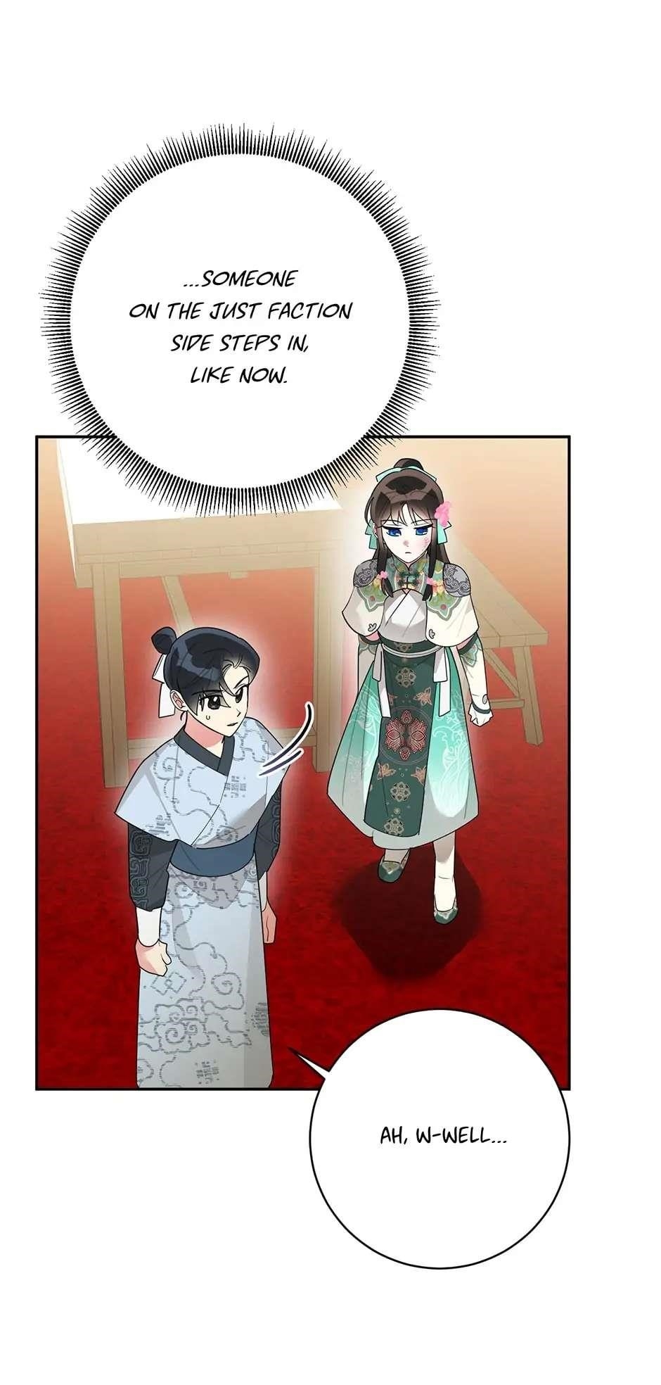 I Am the Precious Daughter of the Greatest Villain in the Fantasy World Chapter 85 - Page 7