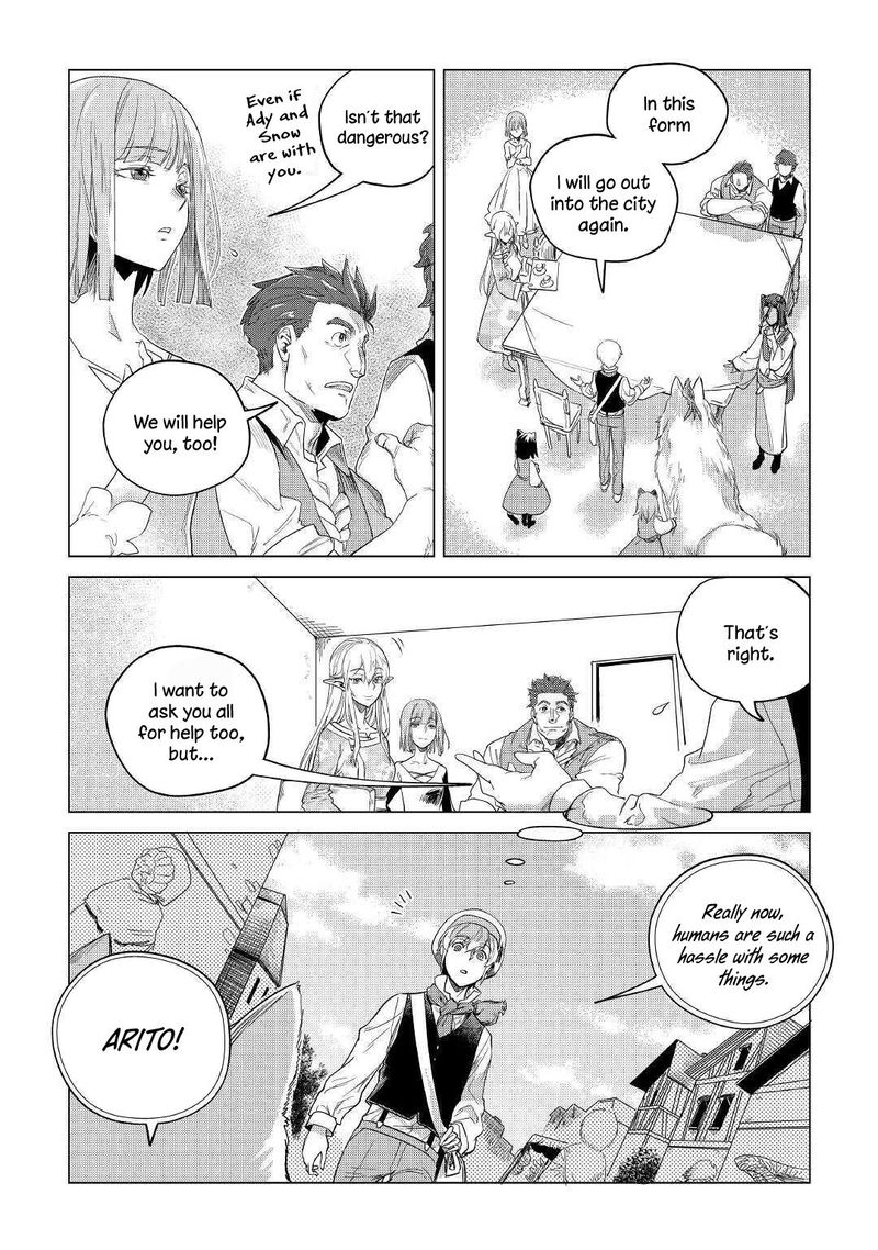 Mofumofu To Isekai Slow Life O Mezashimasu! Chapter 16 - Page 7