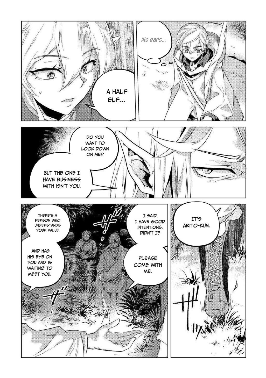 Mofumofu To Isekai Slow Life O Mezashimasu! Chapter 17.2 - Page 6
