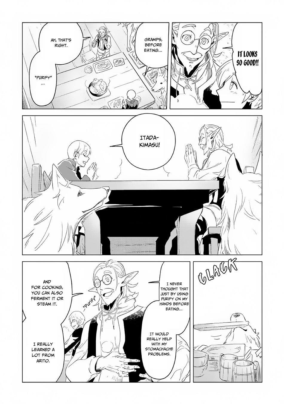 Mofumofu To Isekai Slow Life O Mezashimasu! Chapter 2 - Page 8