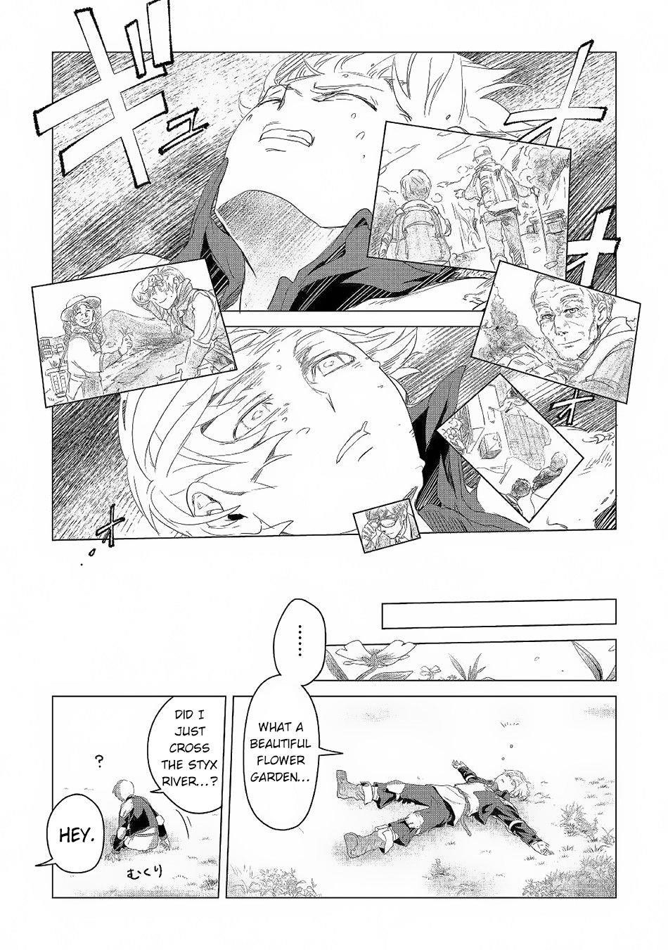 Mofumofu To Isekai Slow Life O Mezashimasu! Chapter 3 - Page 35