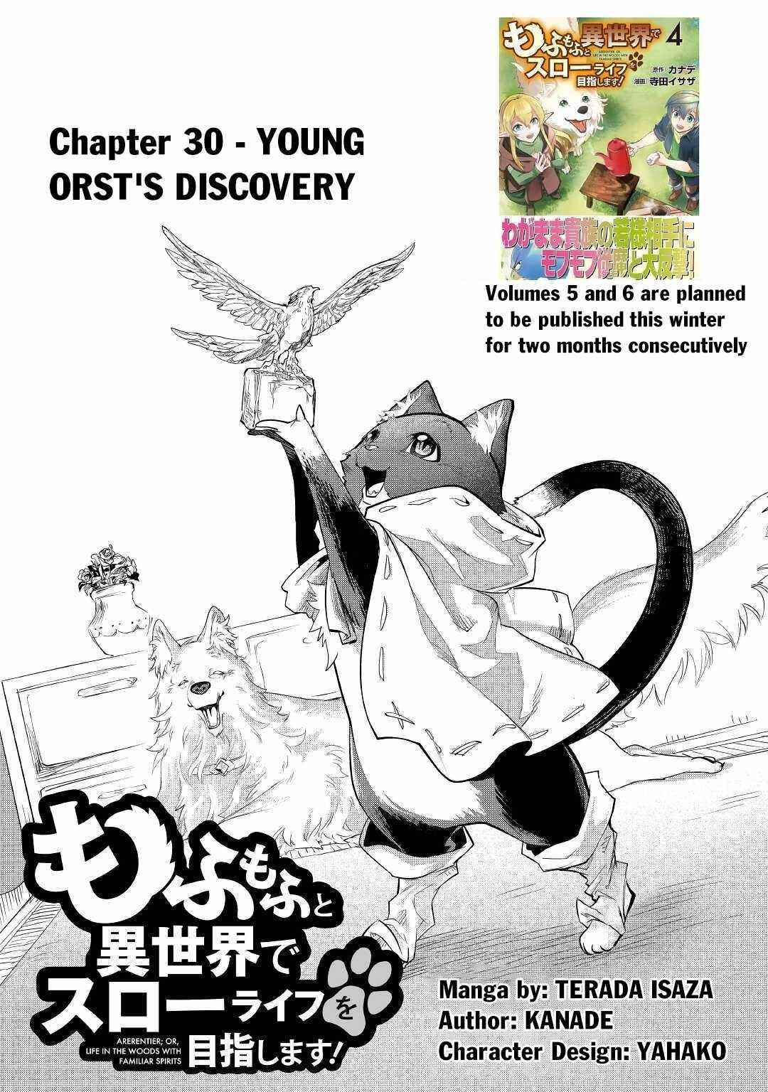 Mofumofu To Isekai Slow Life O Mezashimasu! Chapter 30 - Page 1