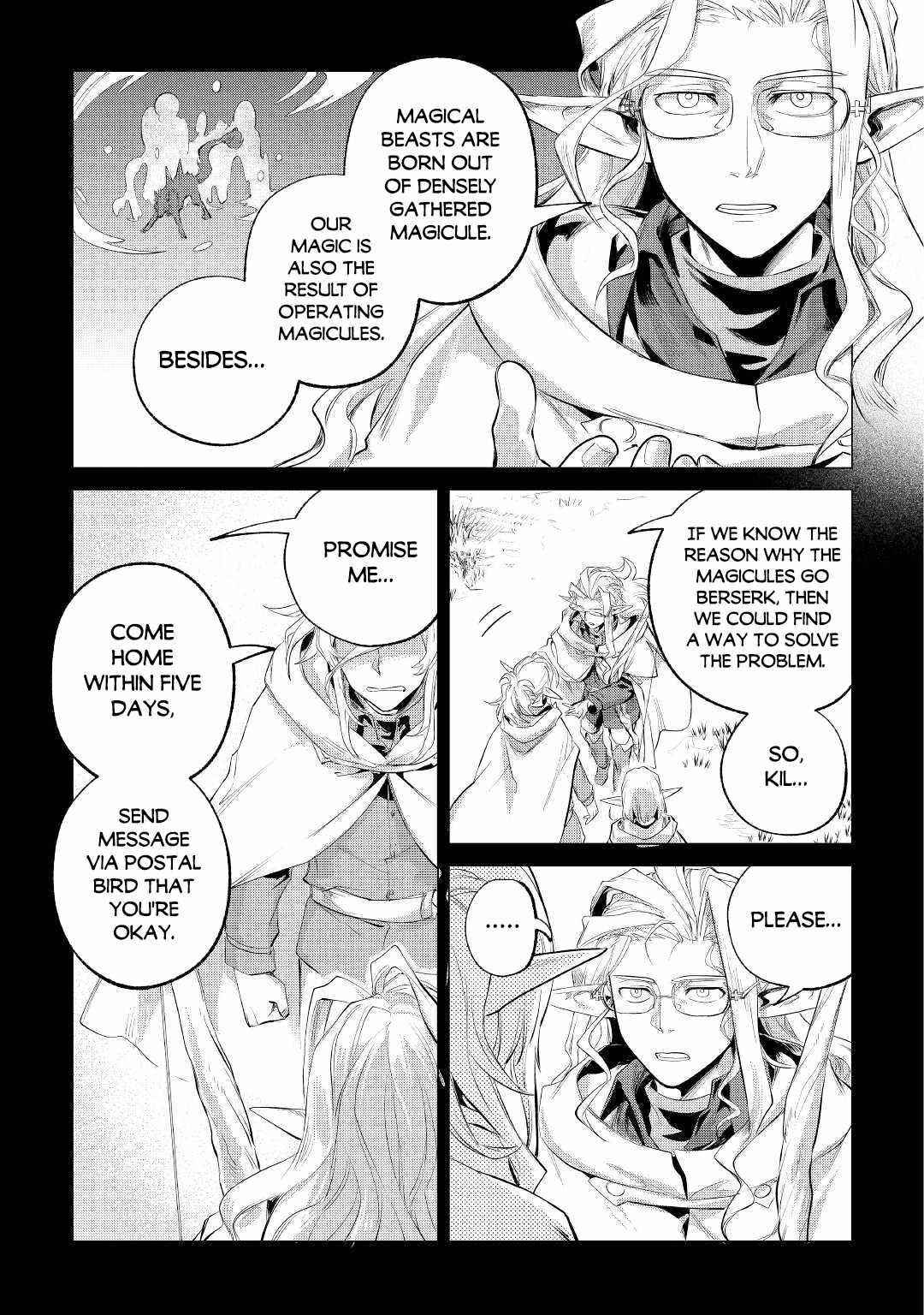 Mofumofu To Isekai Slow Life O Mezashimasu! Chapter 30 - Page 19
