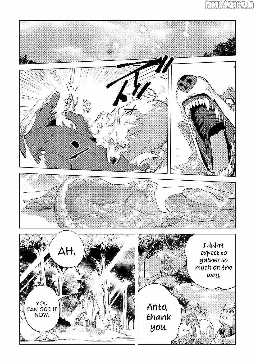 Mofumofu To Isekai Slow Life O Mezashimasu! Chapter 39 - Page 26