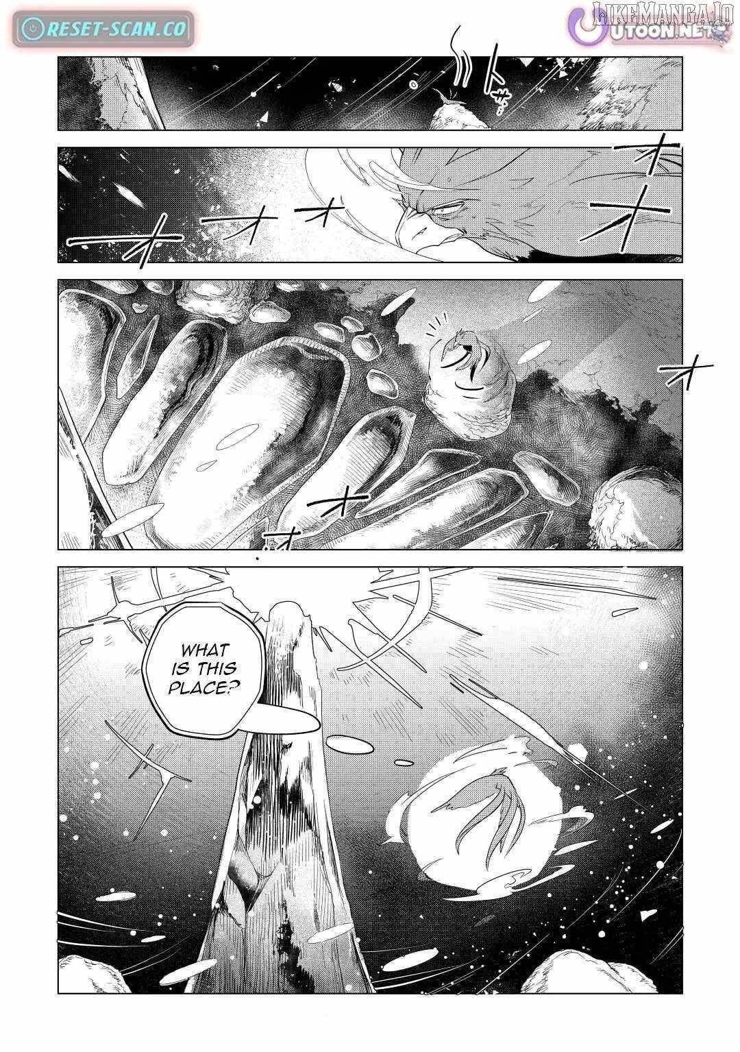 Mofumofu To Isekai Slow Life O Mezashimasu! Chapter 42 - Page 17
