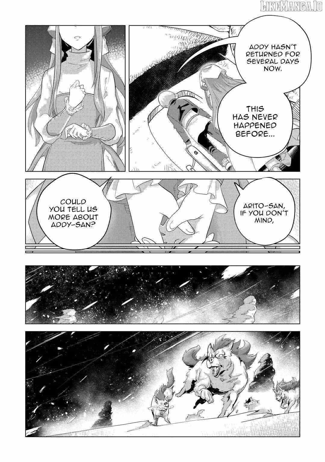 Mofumofu To Isekai Slow Life O Mezashimasu! Chapter 42 - Page 7