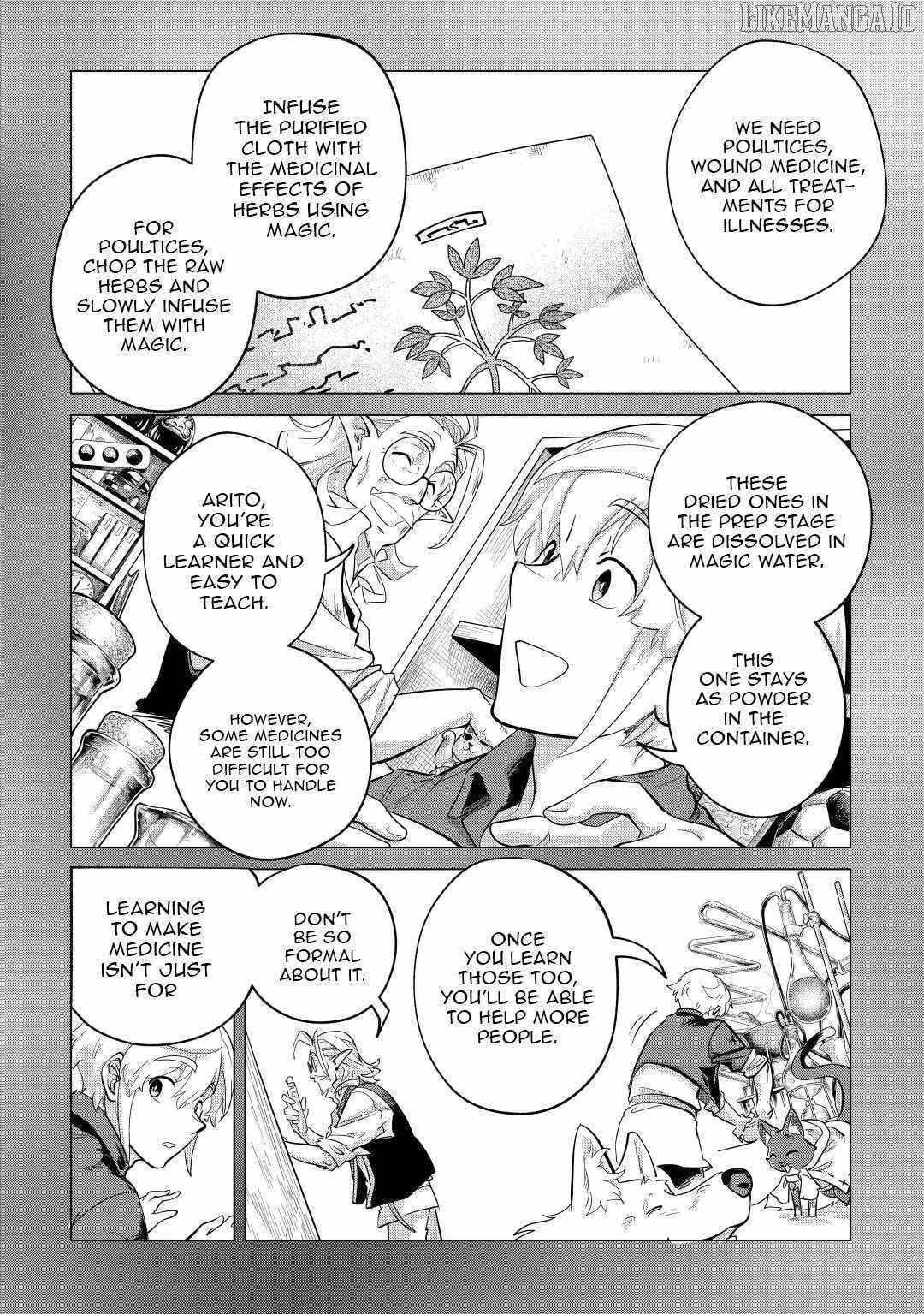 Mofumofu To Isekai Slow Life O Mezashimasu! Chapter 44 - Page 2