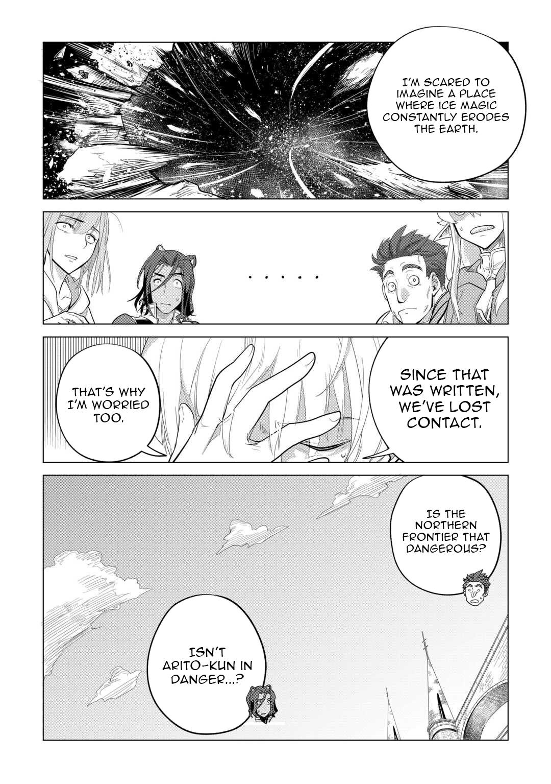 Mofumofu To Isekai Slow Life O Mezashimasu! Chapter 46 - Page 19