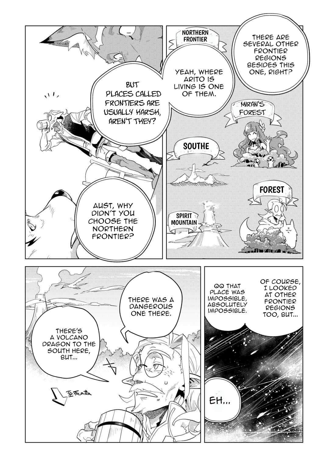 Mofumofu To Isekai Slow Life O Mezashimasu! Chapter 47 - Page 7
