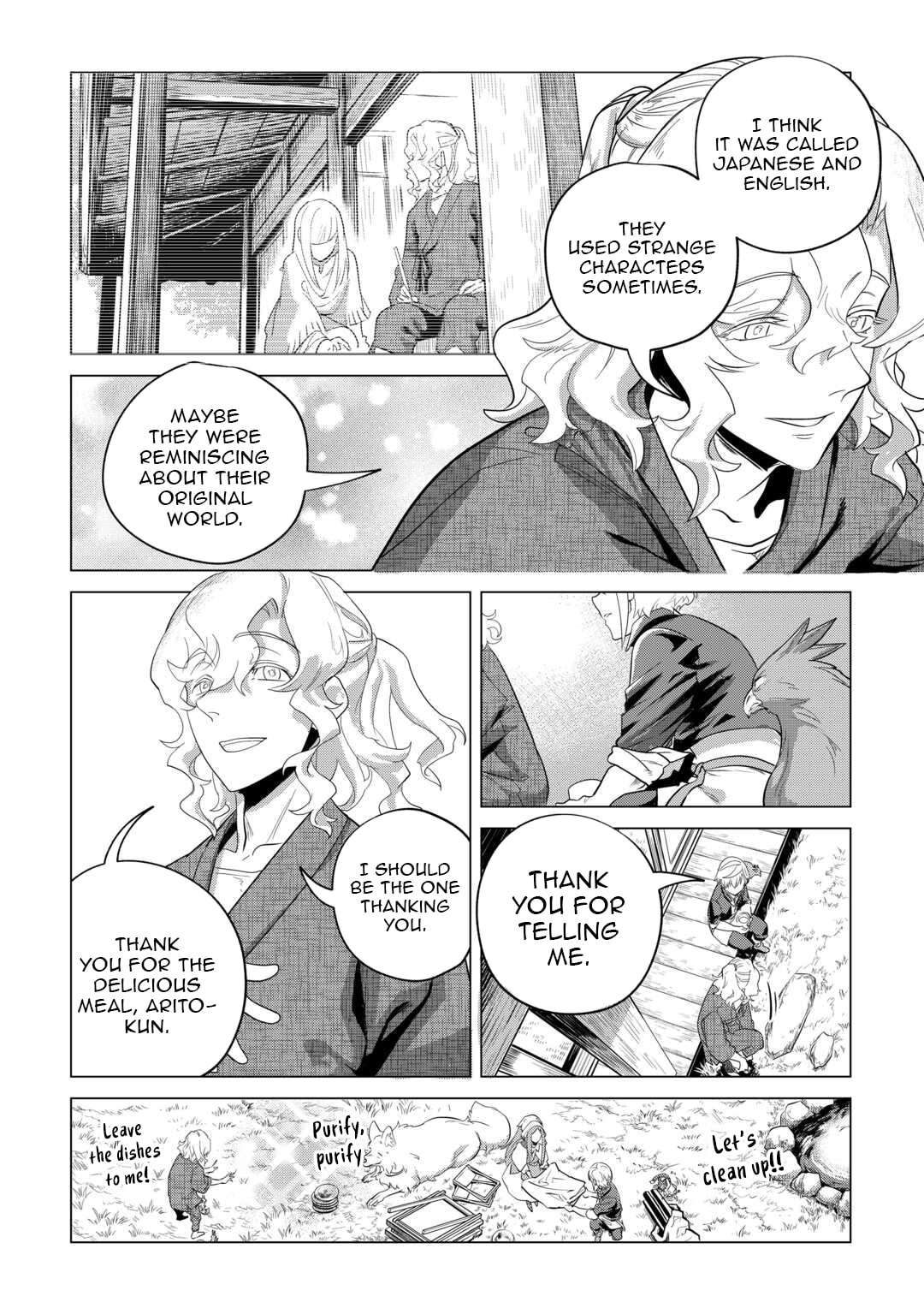 Mofumofu To Isekai Slow Life O Mezashimasu! Chapter 48 - Page 7