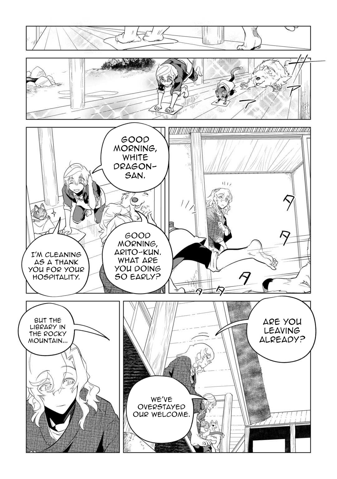 Mofumofu To Isekai Slow Life O Mezashimasu! Chapter 50 - Page 15