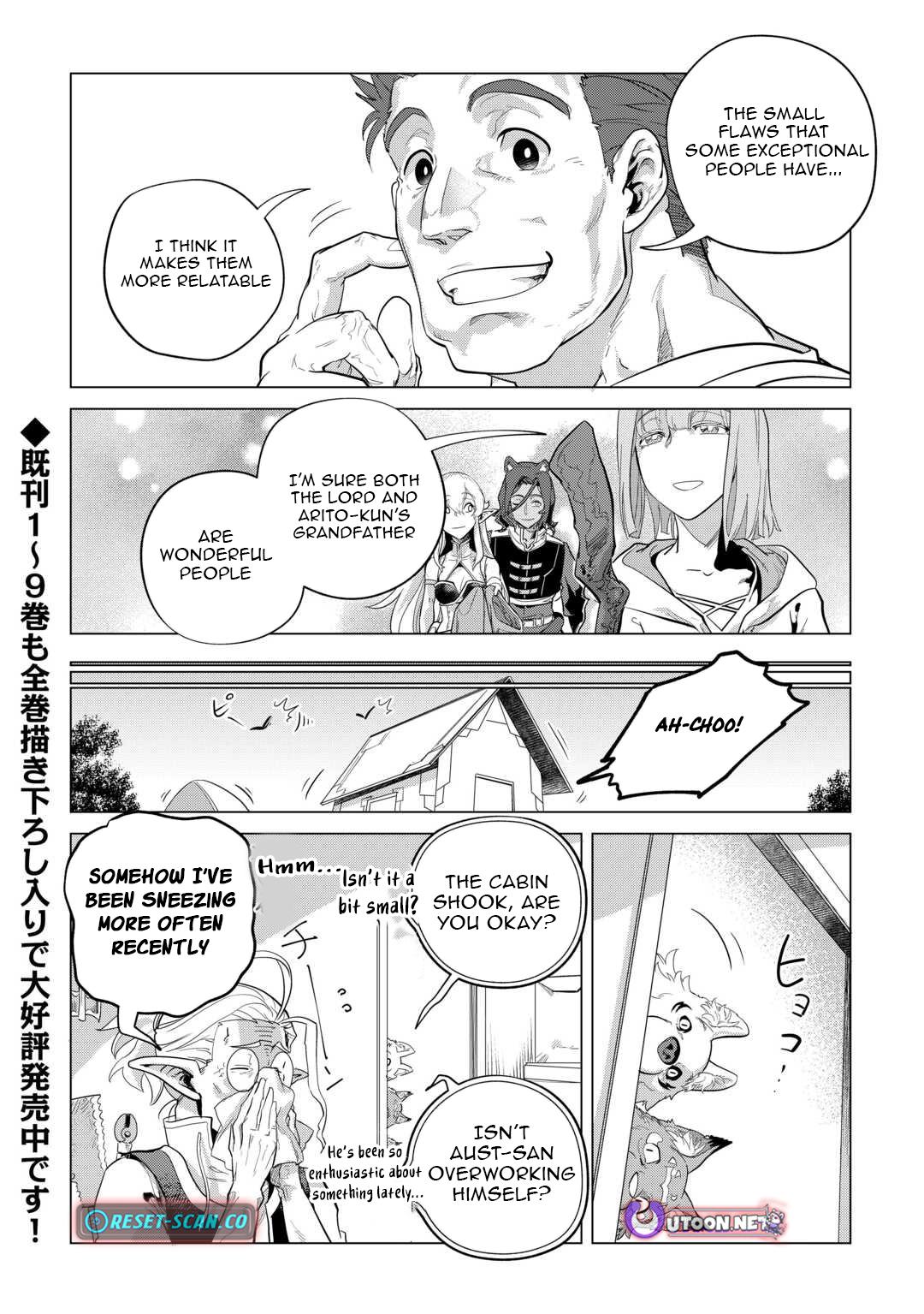 Mofumofu To Isekai Slow Life O Mezashimasu! Chapter 51 - Page 29
