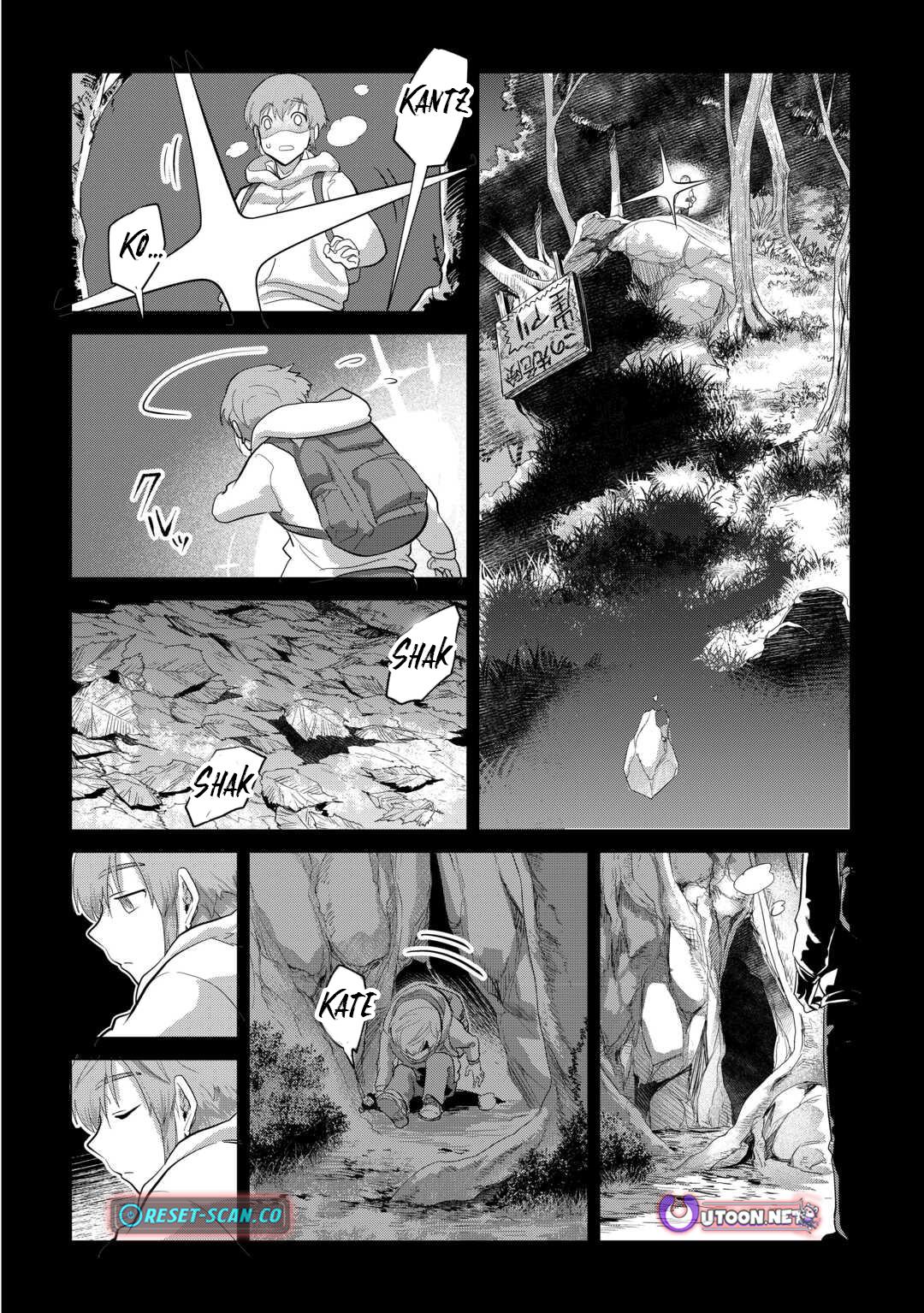Mofumofu To Isekai Slow Life O Mezashimasu! Chapter 51 - Page 5