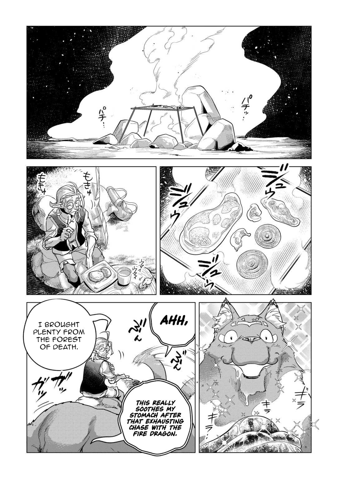 Mofumofu To Isekai Slow Life O Mezashimasu! Chapter 54 - Page 16