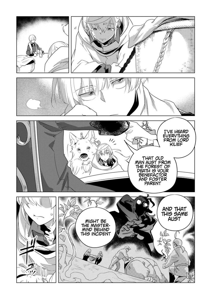 Mofumofu To Isekai Slow Life O Mezashimasu! Chapter 57 - Page 7