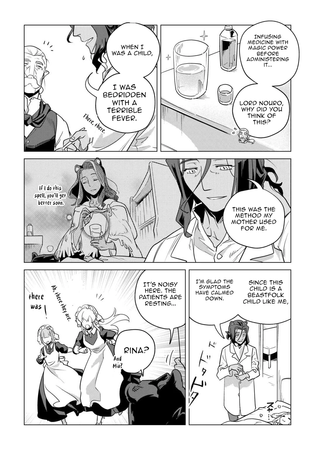 Mofumofu To Isekai Slow Life O Mezashimasu! Chapter 59 - Page 27