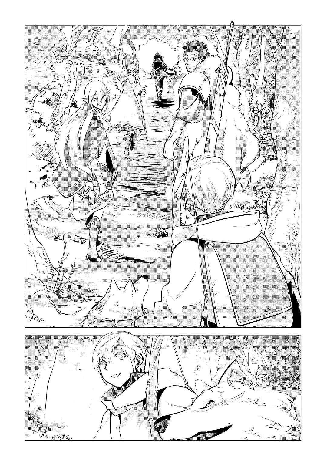 Mofumofu To Isekai Slow Life O Mezashimasu! Chapter 8.2 - Page 25