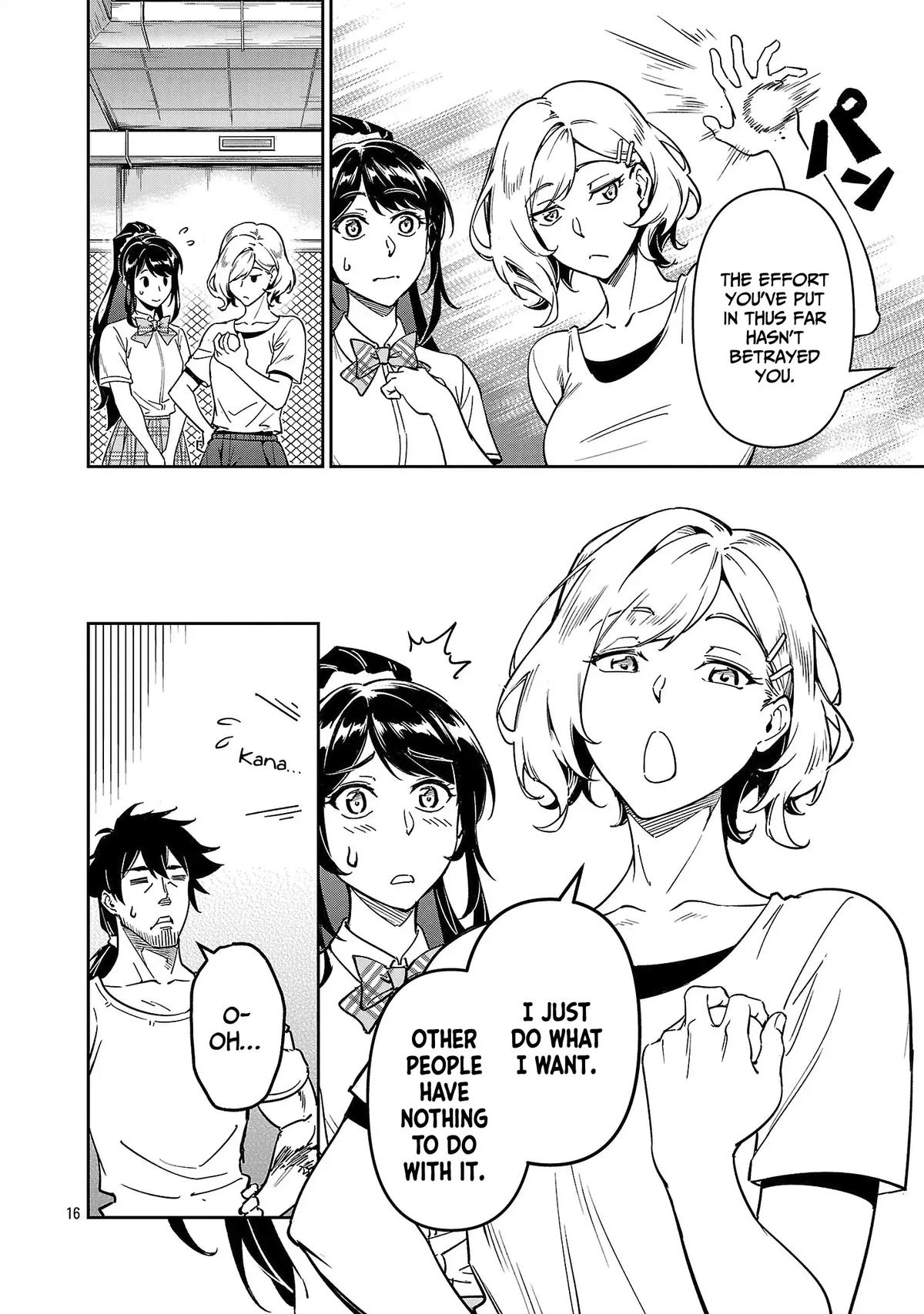Saitei Rank no Boukensha, Yuusha Shoujo wo Sodateru Orette Chapter 10 - Page 17