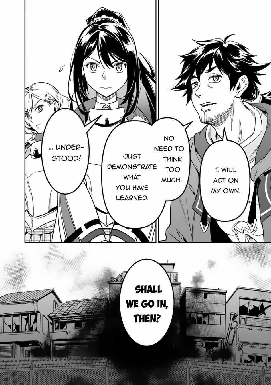 Saitei Rank no Boukensha, Yuusha Shoujo wo Sodateru Orette Chapter 2 - Page 19