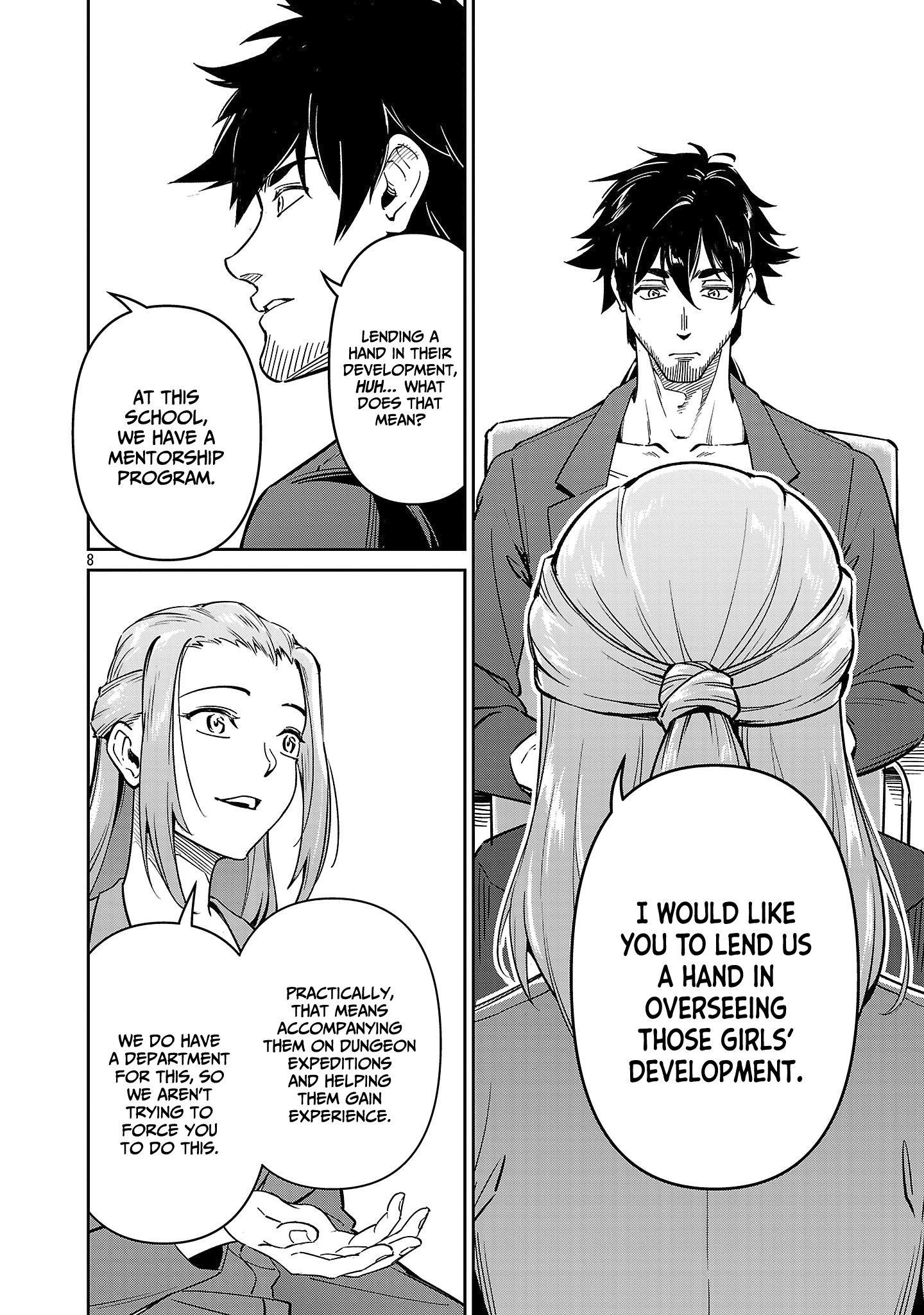 Saitei Rank no Boukensha, Yuusha Shoujo wo Sodateru Orette Chapter 7 - Page 9