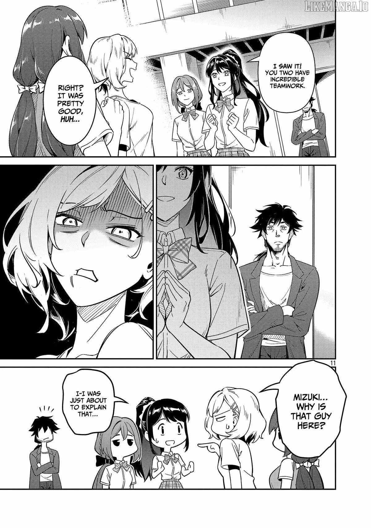 Saitei Rank no Boukensha, Yuusha Shoujo wo Sodateru Orette Chapter 8 - Page 11