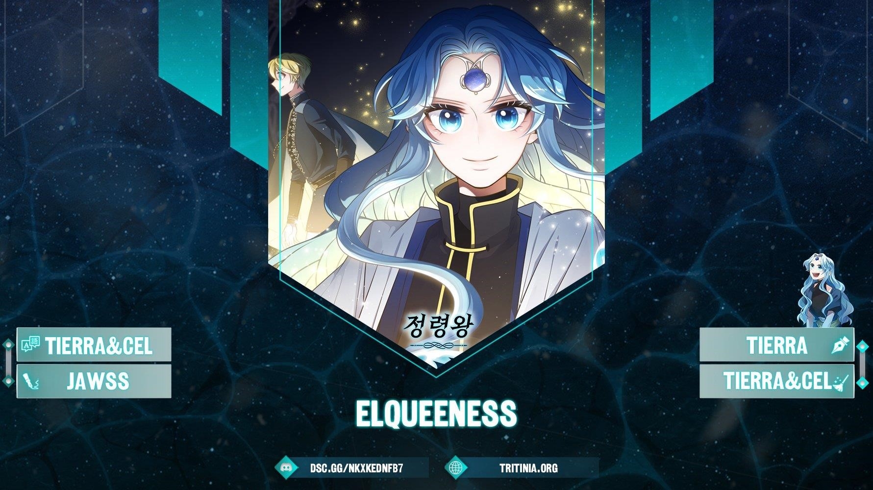 Elqueeness Chapter 300 - Page 1