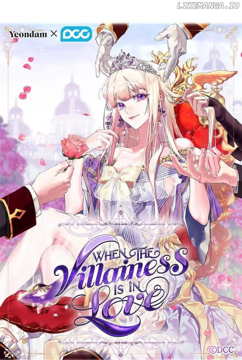 When the Villainess Loves Chapter 103 - Page 7