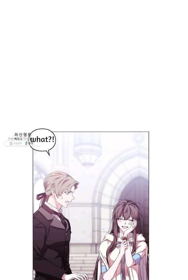 When the Villainess Loves Chapter 52 - Page 23