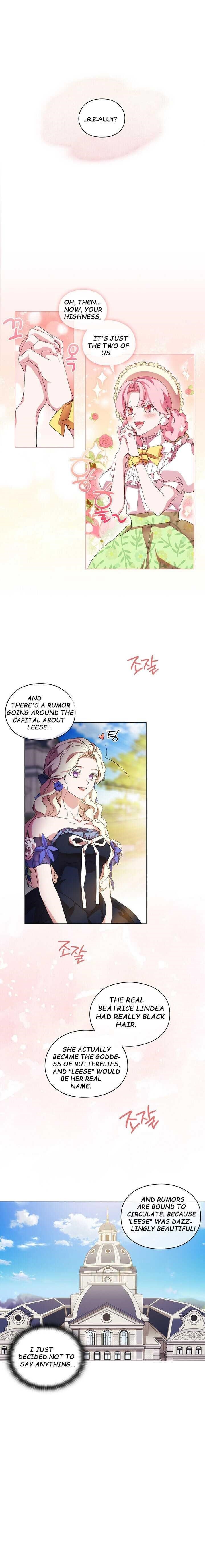 When the Villainess Loves Chapter 58 - Page 5