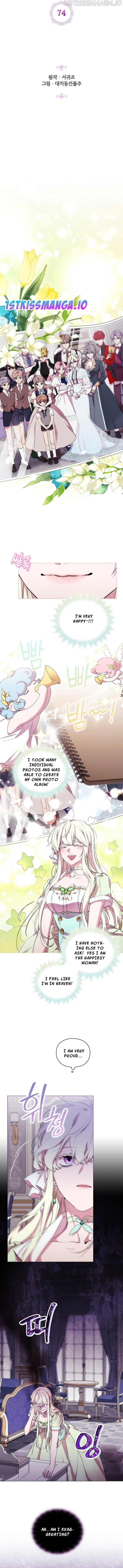 When the Villainess Loves Chapter 74 - Page 3
