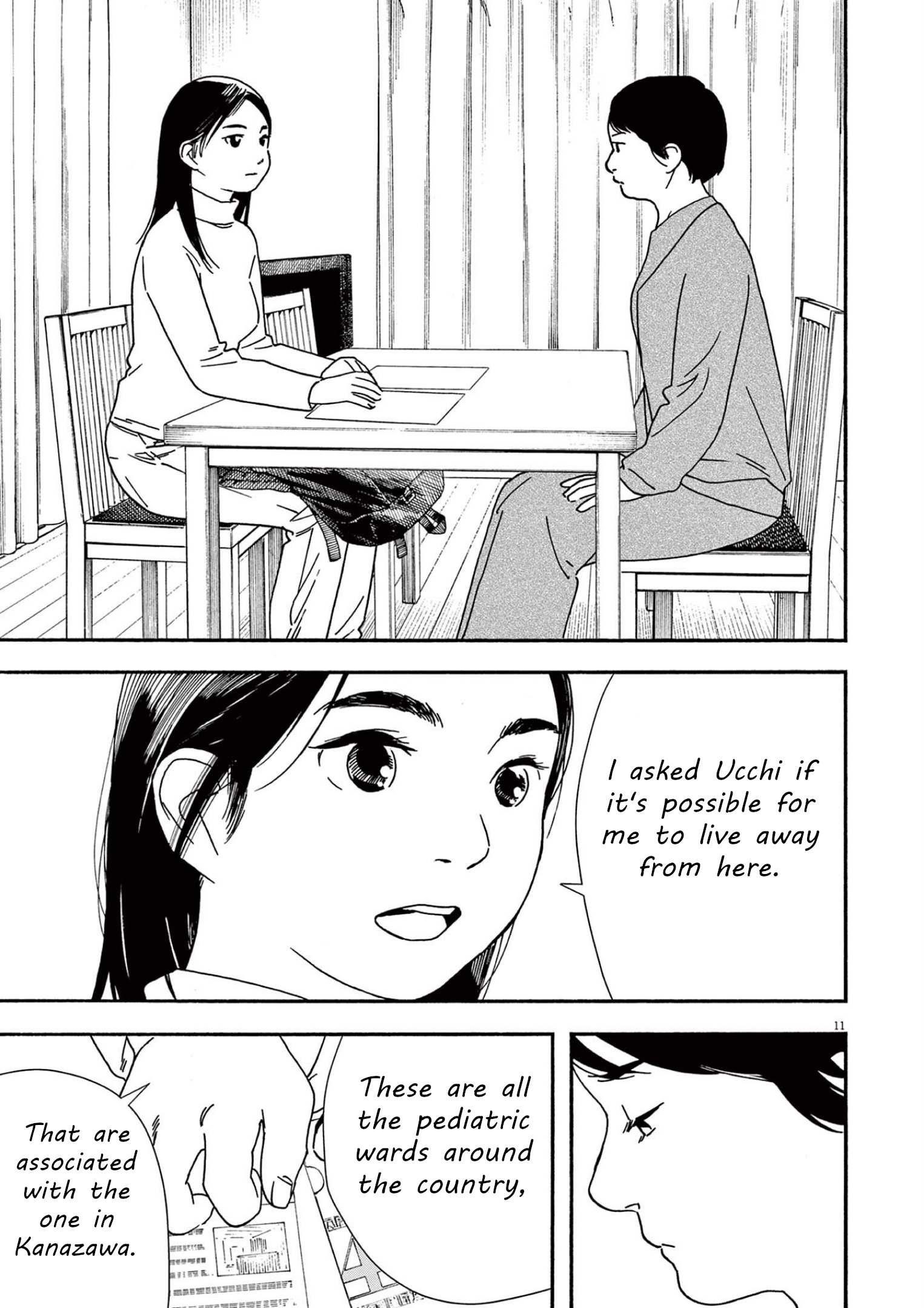 Kimi wa Houkago Insomnia Chapter 106 - Page 11