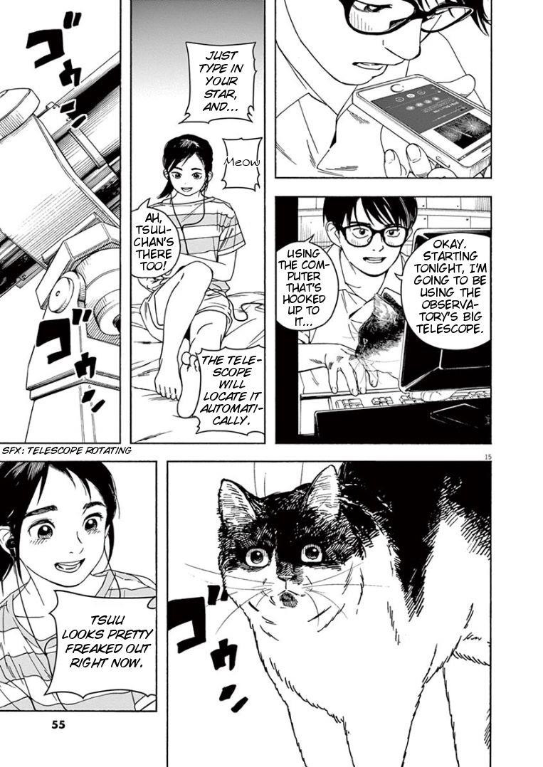Kimi wa Houkago Insomnia Chapter 30 - Page 15