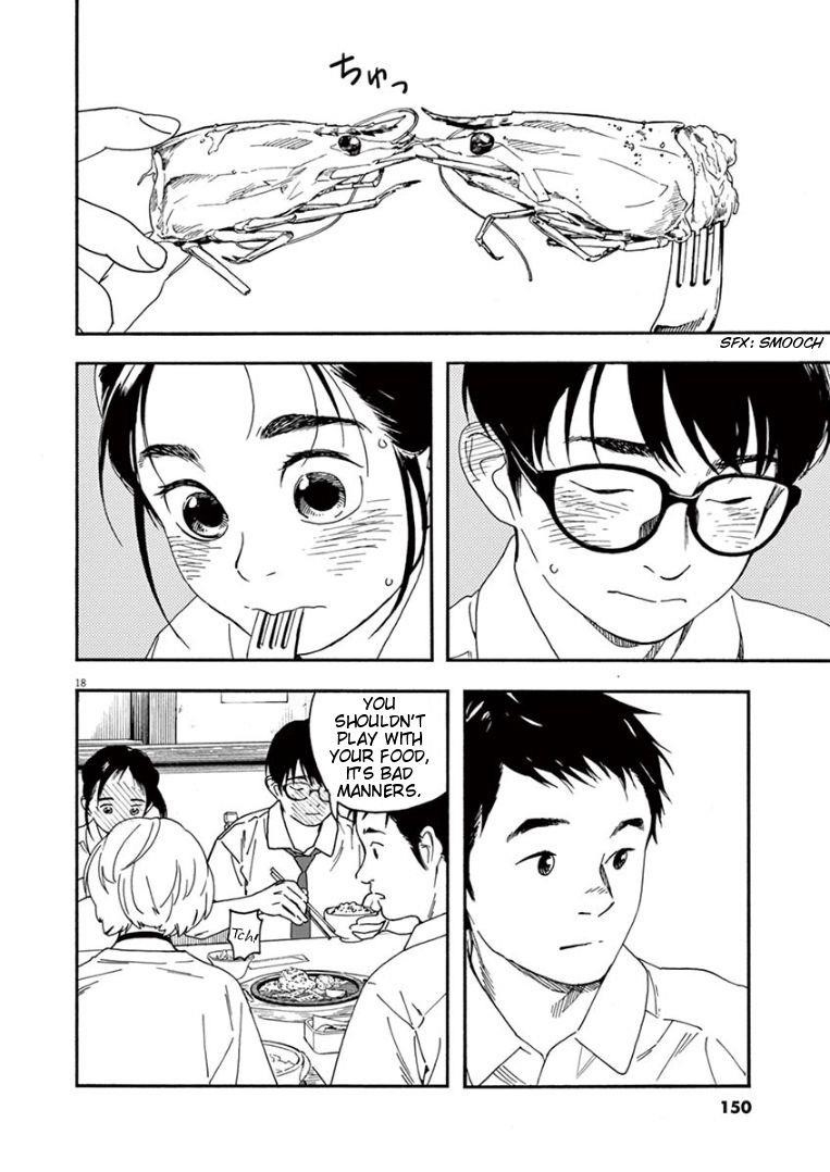 Kimi wa Houkago Insomnia Chapter 35 - Page 17