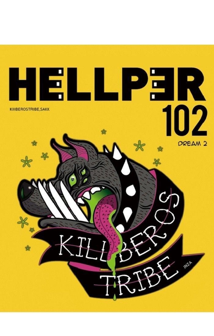 Hellper Chapter 102 - Page 1