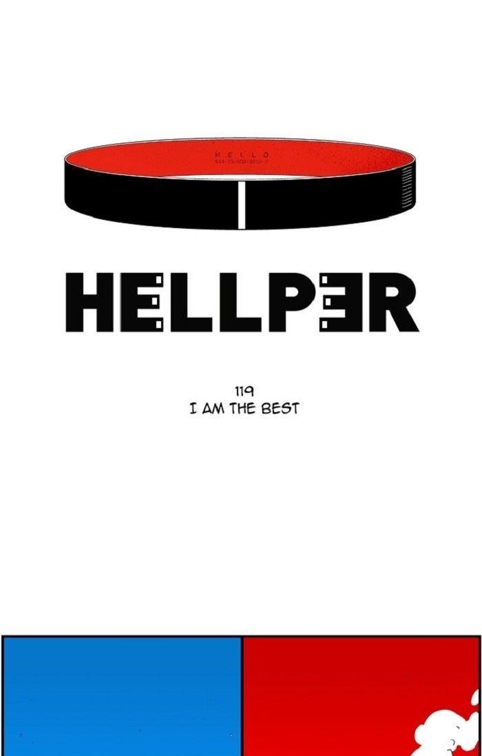 Hellper Chapter 120 - Page 1