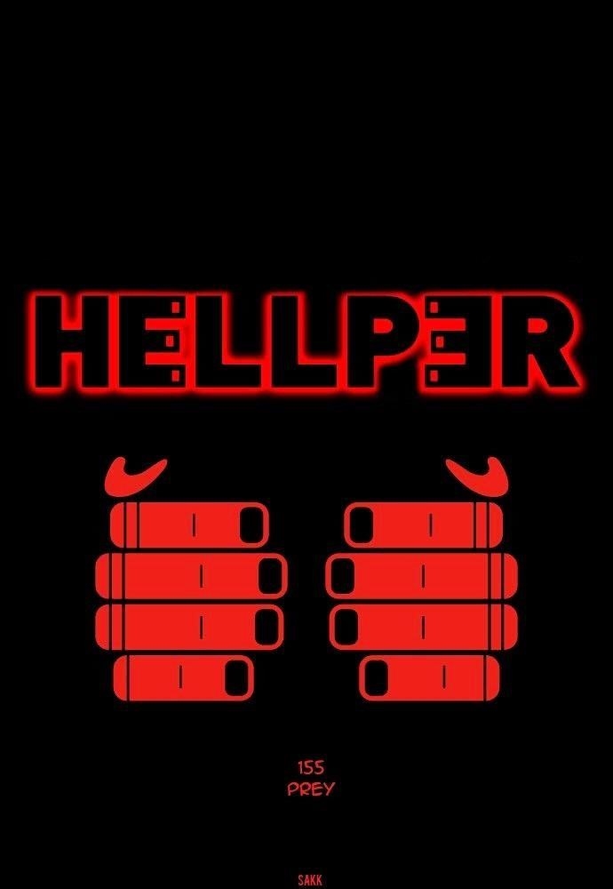 Hellper Chapter 156 - Page 1
