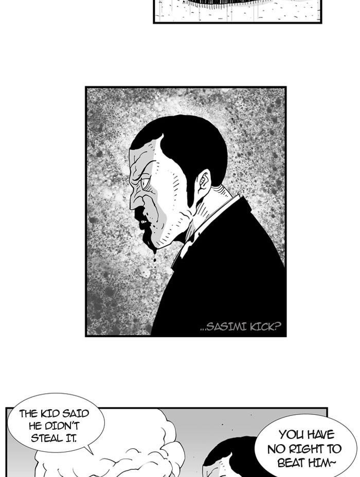Hellper Chapter 65 - Page 34