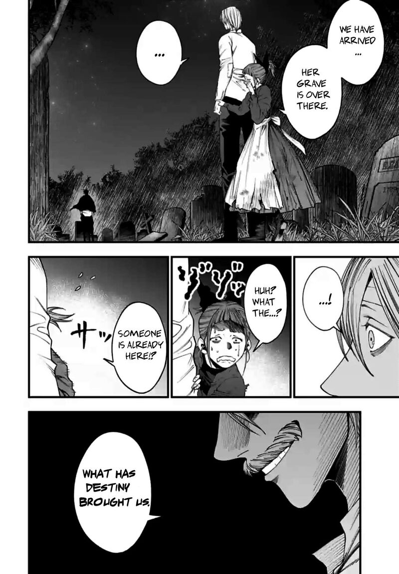 Record of Ragnarok: The Jack of the Ripper Case Files Chapter 11 - Page 20