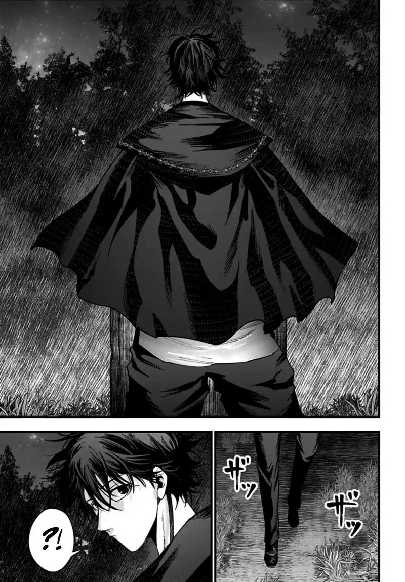 Record of Ragnarok: The Jack of the Ripper Case Files Chapter 11 - Page 21